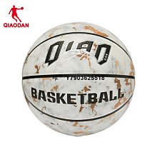 中國喬丹跑步鞋運動鞋男2023夏季新款輕便減震防滑囘彈跑鞋 歷史價格詳細信息