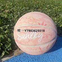 籃球籃球6-7號PU室內外成人水泥地耐磨青少年女生禮物國潮NBA藍球 免運 歷史價格詳細信息