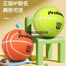 靜音籃球7號5號訓練球拍拍球兒童室內無聲訓練家用高彈力加大號 歷史價格詳細信息