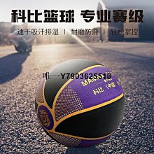 科南 七龍珠 獵人 海賊王 通靈王 彈珠超人 陀螺 歷史價格詳細信息