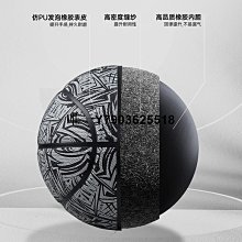 籃球安踏籃球旗艦兒童籃球5號幼兒園專用7號小學生男專業藍球 免運 歷史價格詳細信息