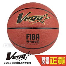 《VEGA》Burnley不鏽鋼雙層保冷冰桶(金) 歷史價格詳細信息