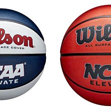 現貨  特價 籃球架兒童投籃機幼兒園籃球框小學生投籃架玩具室內家用運動男孩 歷史價格詳細信息