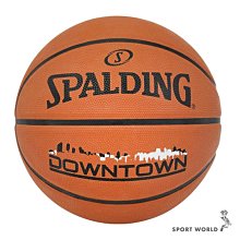 Spalding 籃球 Downtown 斯伯丁 橘 戶外球 耐磨 7號球 深刻紋 橡膠 【ACS】 SPA84363 歷史價格詳細信息