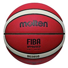 現貨 超大號籃球獎杯定制金銀銅體育運動會足球比賽頒獎球賽金球獎樹脂 歷史價格詳細信息