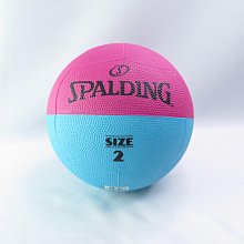 SPALDING 斯伯丁 Team 排球 黑/棕/白#4 歷史價格詳細信息