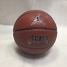 NIKE JORDAN LEGACY 2.0 8P 7號籃球 室內外通用 高中大學 J1008253 【樂買網】 歷史價格詳細信息