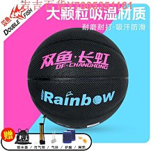 中小學生正品巴薩足球學校專用中考標準5號足球成人機縫耐磨足球~定金 歷史價格詳細信息