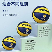 NYBRO Madonna &amp; Child Crystal Statue Sweden Christmas Nativity Signed 6&quot; 歷史價格詳細信息