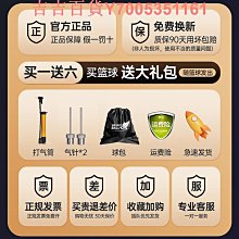 李寧籃球正品中小學生專用青少年成人7號男生專業比賽 歷史價格詳細信息