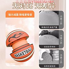 靜音籃球7號5號訓練球拍拍球兒童室內無聲訓練家用高彈力加大號 歷史價格詳細信息