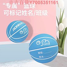 高彈力小號兒童髮圈 (15條/包) (現貨) 髮飾 橡皮圈 髮圈【久大文具】20220414 歷史價格詳細信息