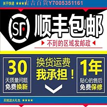 籃球籃球真皮手感7號成人比賽6號中考專用中小學生5號兒童幼兒園 免運 歷史價格詳細信息
