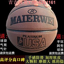邁爾士．戴維斯自傳：爵士巨擘的咆哮人生【金石堂】 歷史價格詳細信息