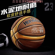 學生標準英文字典 歷史價格詳細信息