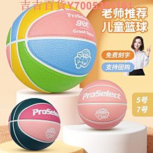 小馬寶莉拼圖100塊兒童開發智力玩具6歲以上男孩女孩早教益智拼圖 歷史價格詳細信息