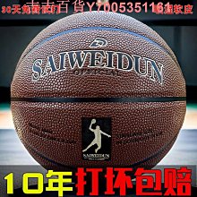 專業比賽室內室外訓練低幫碎釘刺客15代男足球鞋 歷史價格詳細信息
