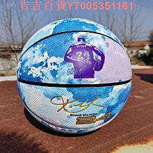 定制logo5.5寸/6寸彩色電鍍理發剪刀美發剪平剪劉海剪牙剪4色可選 歷史價格詳細信息