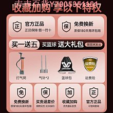 克洛斯威正品籃球成人兒童室外耐磨水泥地5-7號比賽訓練街球學生-促銷 歷史價格詳細信息