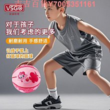 4號小豬存錢筒/存錢桶(台灣製) 歷史價格詳細信息