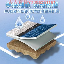 李寧籃球正品中小學生專用青少年成人7號男生專業比賽 歷史價格詳細信息