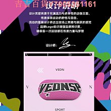 籃球維動隨涂橡膠籃球7號成人5號學生室外運動水泥地耐磨防滑中考比賽 免運 歷史價格詳細信息