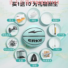 鴻星爾克反季棉衣女短款2020冬季新款加厚羽絨棉服韓版寬松面包服 歷史價格詳細信息