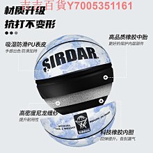 七號堡壘 正規貨源 －包售後 商品價格天天浮動 嚴禁自行下單 歡迎詢問 狗狗代儲值 歷史價格詳細信息