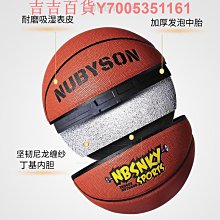 質感耐磨學生上課帆布包女 豎款通勤斜背包 大容量托特包 輕便休閒便當包袋 歷史價格詳細信息