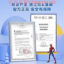 4號小豬存錢筒/存錢桶(台灣製) 歷史價格詳細信息