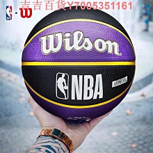 Wilson 威爾勝籃球 7號籃球 NCAA官方正品 好打耐磨 室外水泥地 耐磨PU 戶外野球專用R82 歷史價格詳細信息