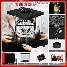 正品斯伯丁籃球送男友7號發光男生生日禮物圣誕禮盒送男朋友1274 歷史價格詳細信息