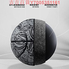 籃球安踏籃球旗艦兒童籃球5號幼兒園專用7號小學生男專業藍球 免運 歷史價格詳細信息