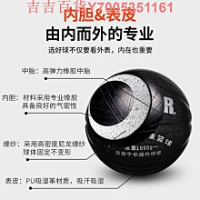 室內外專用磁震波+超音波強力驅鼠驅蟲機(一組) 歷史價格詳細信息