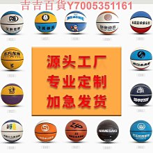 批發定制DIY珠珠簾子 門簾門簾風水珠簾水晶簾子對臥室門衛生間廚房客廳陽  一作店鋪  露天市集  全台最大的網路購物市 歷史價格詳細信息