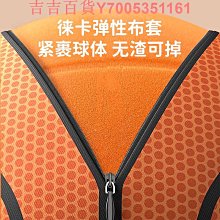 第四代防彈無刮痕上旋式電動攪拌杯700cc旋風杯旋轉杯電動調理杯電動杯另售素養 歷史價格詳細信息