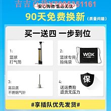 新款成人20寸摺疊自行車公路車山地車學生車變速車男女士 歷史價格詳細信息