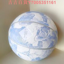 正版正規耐磨成人比賽女生6號7號籃球旗艦店小學生兒童*特價正品促銷 歷史價格詳細信息