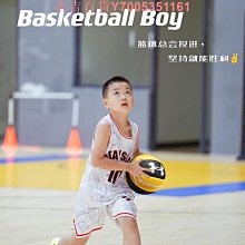 安踏籃球正品5號6號7號小學生專用五號專業訓練球 歷史價格詳細信息