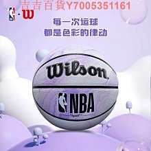 WILSON 威爾勝 NBA 冠軍杯 限定 金標 籃球 全美熱銷 室內外比賽7號 超纖合成皮籃球 DOT聚點 歷史價格詳細信息