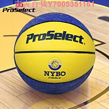 NYBRO Madonna &amp; Child Crystal Statue Sweden Christmas Nativity Signed 6&quot; 歷史價格詳細信息