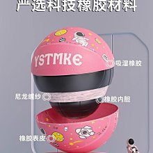 小學生就能輕鬆吹奏的台灣製造中音薩克斯風吹嘴：不銹鋼材料，傳統工法手作產品。中性品牌，客戶有需要可自行刻商標。 歷史價格詳細信息