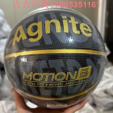 正品斯伯丁籃球橡膠室外學生耐磨比賽7號水泥地藍球83-307Y 歷史價格詳細信息