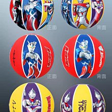 籃球5號4號園五號中小學生6號青少年專用7號軟皮吸濕籃球 歷史價格詳細信息