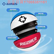 準者籃球5號室內外耐磨橡膠正品新款青少年學生專用藍球 歷史價格詳細信息