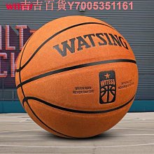 籃球正品室內外耐磨牛皮真皮手感中小學生5號兒童7號成人標準藍球 歷史價格詳細信息