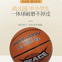 成功 4號彩色少年足球(國小專用) 歷史價格詳細信息