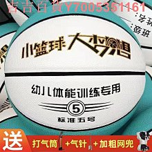 【免費刻字】高速16G32G64G學生手機電腦兩用U盤企業商務U盤定制 歷史價格詳細信息