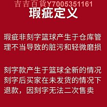 瑕疵 正品 PUMA 飆馬藍黑配色速乾運動短褲 歷史價格詳細信息