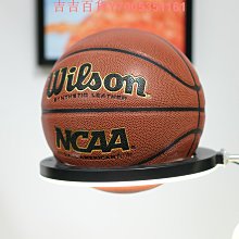 7號室外水泥地吸濕耐磨籃球成人初中小學生專業比賽藍球真皮手感 歷史價格詳細信息